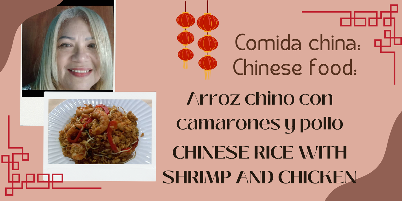 ARROZ CHINO CON CAMARONES Y POLLO (ENG/ESP)