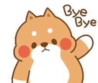 Gracias y adios (9).gif