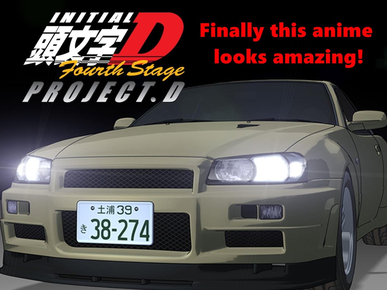 Initial D Fourth Stage Episódio 11 - Animes Online