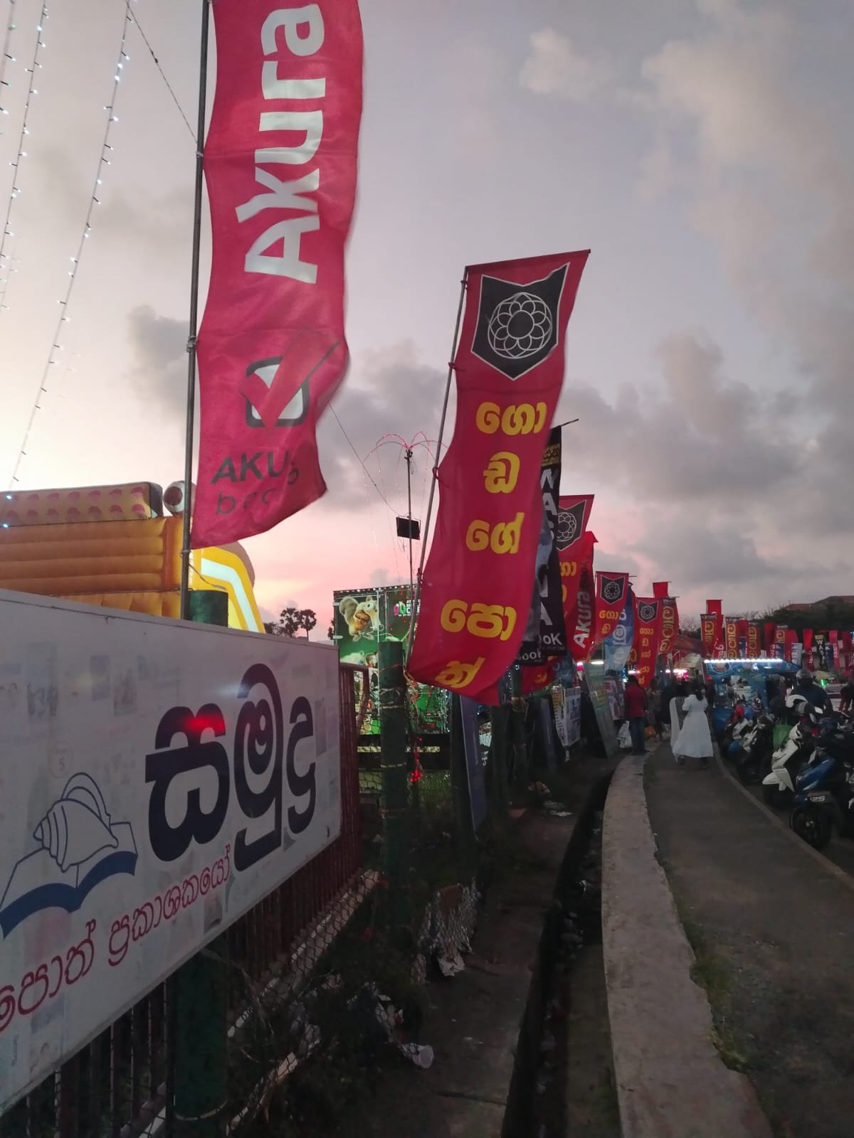 WhatsApp Image 2025-11-08 at 11.01.11.jpeg