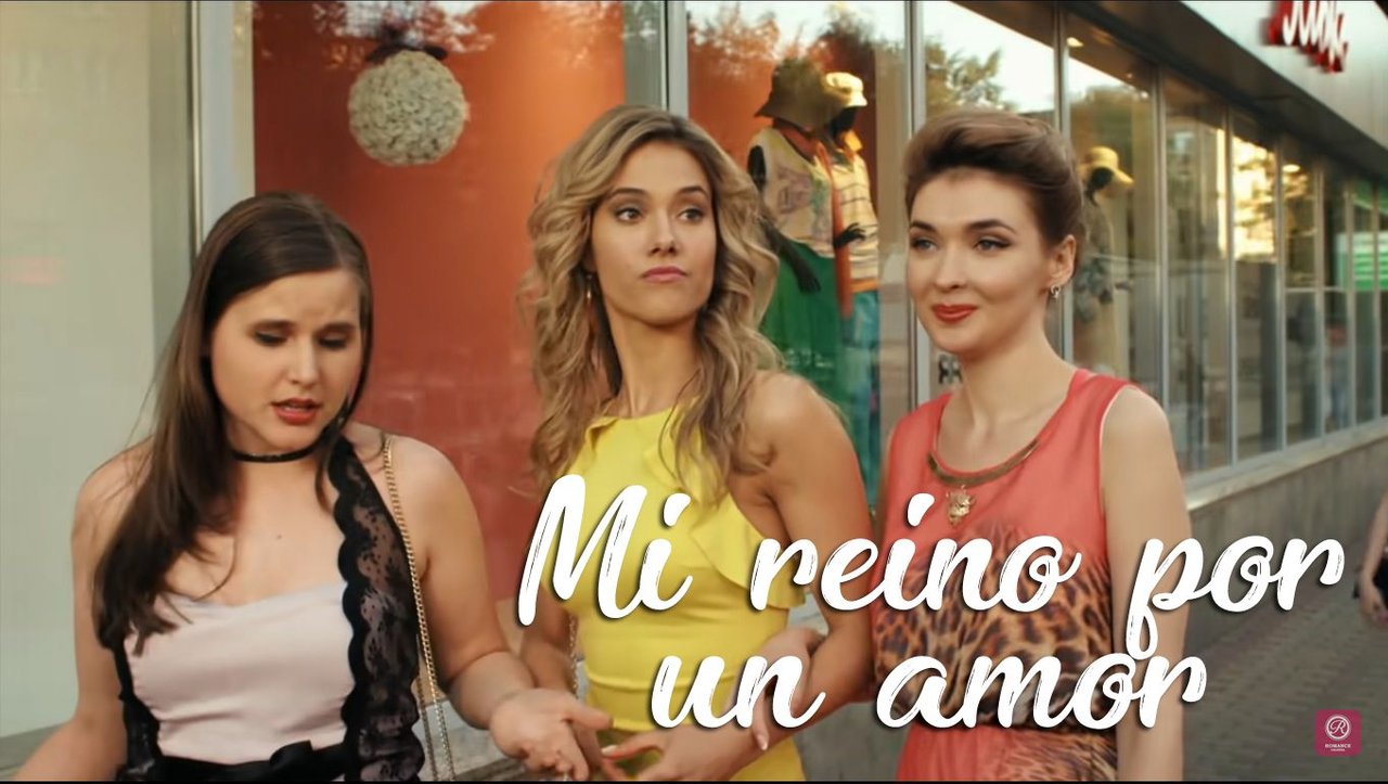 Mi reino por un amor: una sutil comedia imperdible si lo que buscas es reir  (ES/EN) | PeakD