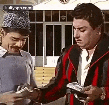 money-distribution-pana-pattuvada.gif