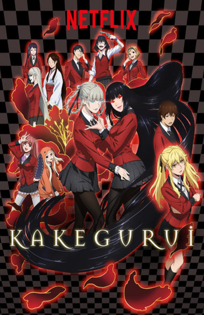 Story Pile: Kakegurui