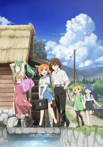 higurashi.png