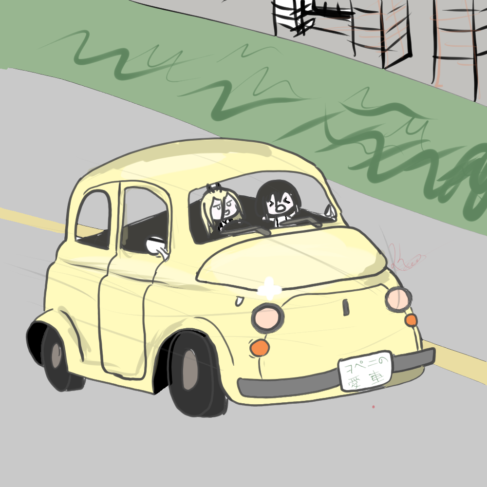 Kobenis car drawing from ChainSaw Man (EN/ES) | PeakD