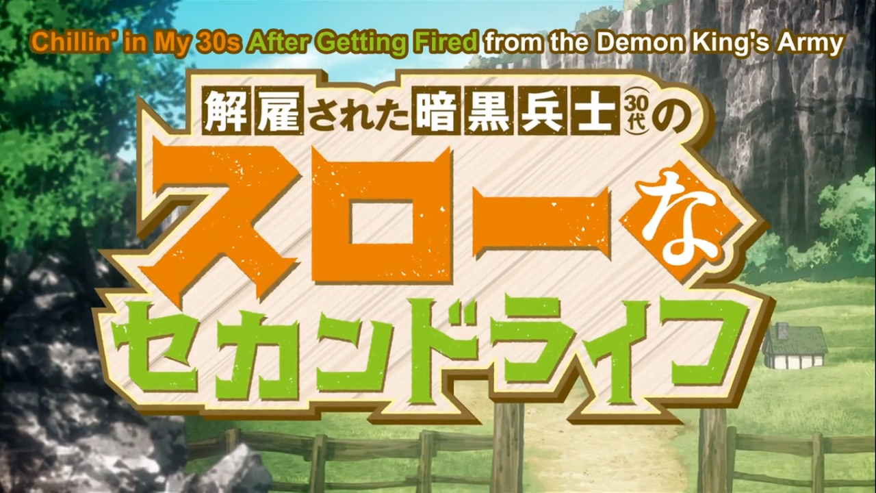 Watch the anime Kaiko Sareta Ankoku Heishi 30 Dai No Slow Na