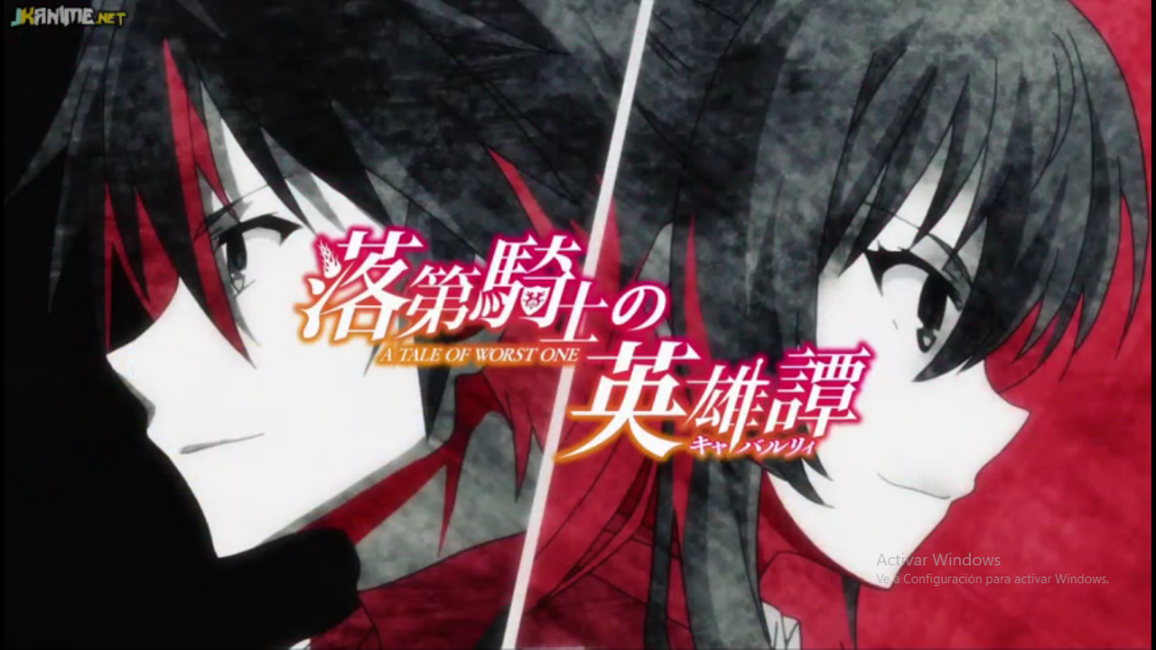 Romantic Anime World — Rakudai Kishi no Cavalry Also known as : A