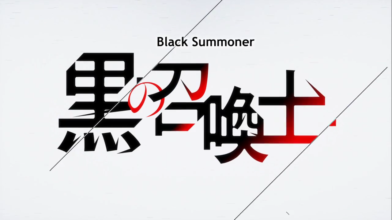 Kuro no Shoukanshi 2 TEMPORADA? ( Black Summoner season 2