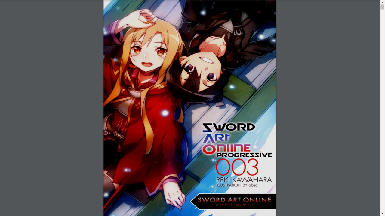 Manga de Sword Art Online: Ordinal Scale irá terminar no volume cinco