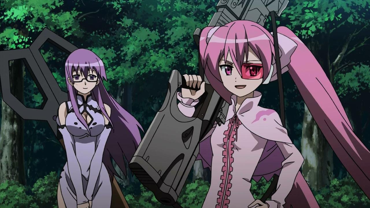 Teigu.jpg