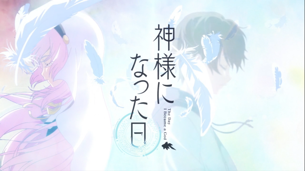 Kamisama Ni Natta Hi- The Sad Story Of The Goddess Odin [ENG -ESP]