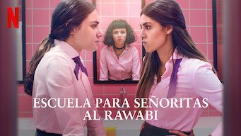 ESP-ENG) REVIEW: Hablemos acerca de la serie Escuela para señoritas al  Rawabi ? // REVIEW: Let's talk about the series Al Rawabi Girls' School ?  | PeakD