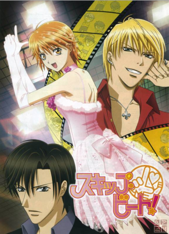 Poster_Anime.png
