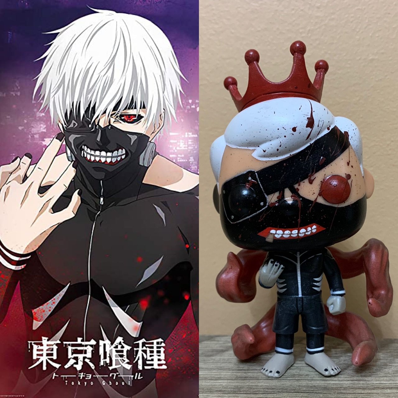 Ken kaneki hot sale pop funko