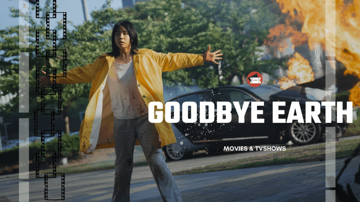 Goodbye Earth (1).gif