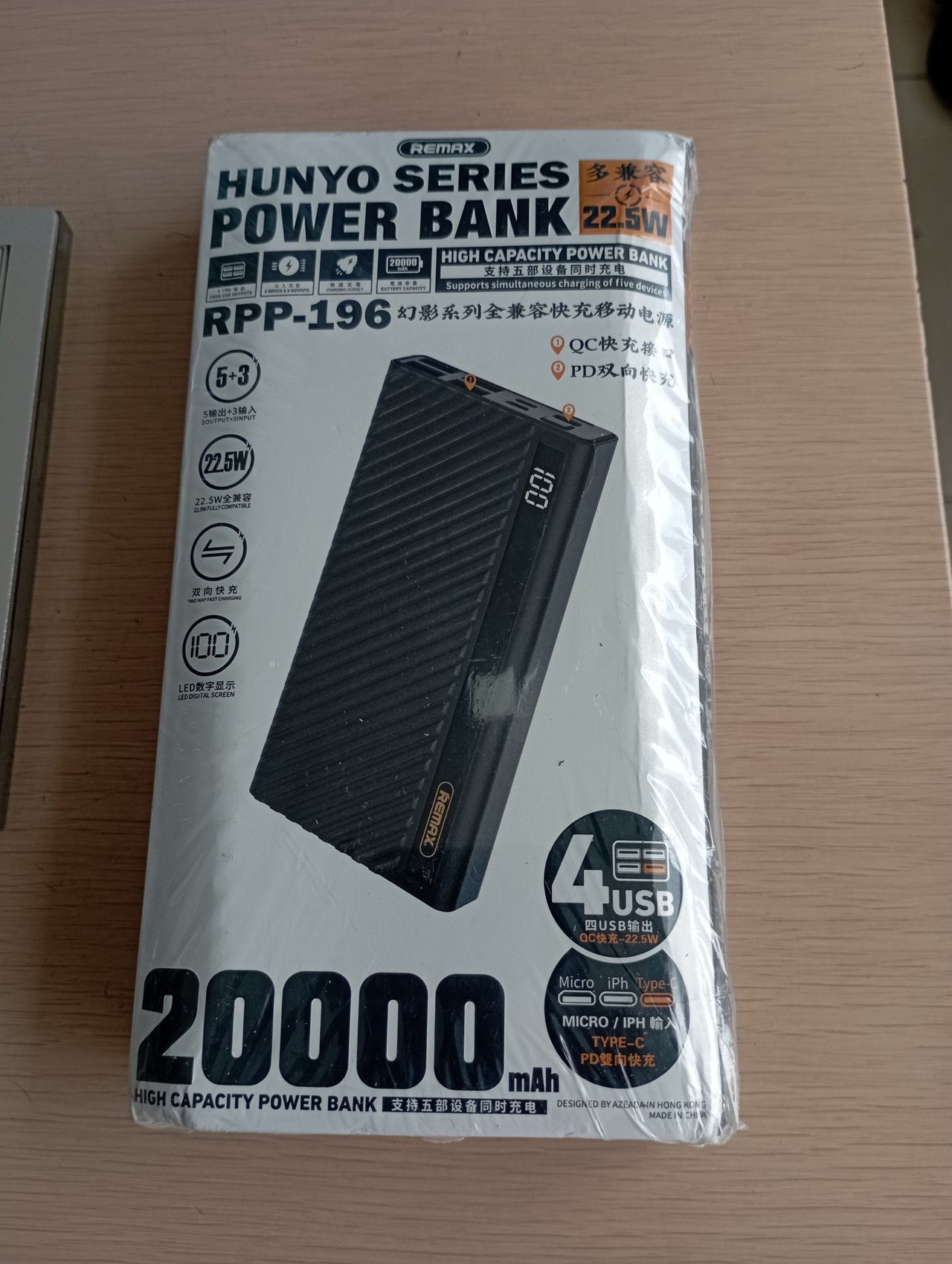 https://files.peakd.com/file/peakd-hive/nkemakonam89/EoChe6gV85XqQrbSHiS9kBKmLP9cNt3NERfPQg1NBFtH1n1GRNB9nXZmmsZwBki4NDc.jpg