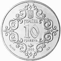 https://files.peakd.com/file/peakd-hive/numismat/AKAt2U5rKkQbaH7nNU5hbdbY1g7PkTVXEzftt73wWwVNhA3Npo1CEftdWtSMra7.jpg