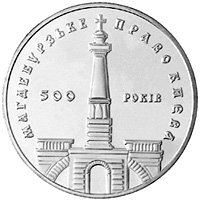 https://files.peakd.com/file/peakd-hive/numismat/AKDkYKEtCZ5M3Sh3QKzjUWUS335ENh8mq8yQLMBCDH5RYtu9wP7iNToNT6CfeBn.jpg