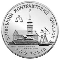 https://files.peakd.com/file/peakd-hive/numismat/AKJ3wi8ebbPEqsjkCrqBp8RQjJFUinYmVZ7jUJduJ38dSTDNfzJ1xMUTUCW8Zha.jpg