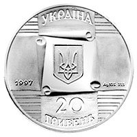 https://files.peakd.com/file/peakd-hive/numismat/AKKVUseEzDkJjze9iLxtLTuRQWCb7SXbvmpBkWoEuxGKXUGyF7HsPkB8MGj6oH6.jpg