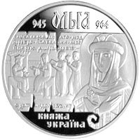 https://files.peakd.com/file/peakd-hive/numismat/AKNMbugx9YZ4GaUC2WaTTiPsTkVx2dEYRCxA4idDMCG4HQB33yz7Ui3nkrjMWCt.jpg