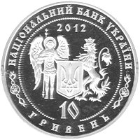 https://files.peakd.com/file/peakd-hive/numismat/AKRD4YpiyffioL6vhW4ngFTU4U5rdkk3xjfxDahCWYtKCfkdj9JSf33GoXe98Ni.jpg