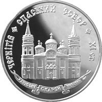 https://files.peakd.com/file/peakd-hive/numismat/AKSeMRfSe33MHcyyV7jJaK5cEe17ax2fRNJkmS2ZGqUn7qjbytA5CJtmraDzbDo.jpg