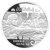 https://files.peakd.com/file/peakd-hive/numismat/AKSfduVwYgXp7fJ2xuex3UoH7LM87u6coKAhTD6EduNGJvRubMdbjYp29DMsDox.jpg