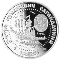 https://files.peakd.com/file/peakd-hive/numismat/AKU6VsSF9MPzG37kcooGYDr7dQq8NE4ojq7qWoycYK9PRhJ4rqhLBpBiwUAivAD.jpg
