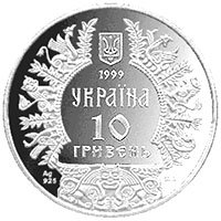 https://files.peakd.com/file/peakd-hive/numismat/AKU6ZdjTD17obdQ1MH6wuJ2KDoyYAZ2EtisauTm79Xk1sPxeHCumghUprYddgy6.jpg