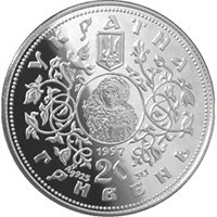 https://files.peakd.com/file/peakd-hive/numismat/AKVX7vmD1sXfoZ2aY8Ept5Ea7czeUpbAqbvCLCkkNR1Kqa9WZW5YTXgjfpp82d5.jpg