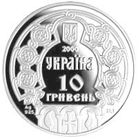 https://files.peakd.com/file/peakd-hive/numismat/AKYQJ793XX9gcQ1PUE8EYqC3h7M3fpks7Ri5hrhydTNsA8Qegv6kZTykcWKY6d4.jpg