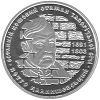 https://files.peakd.com/file/peakd-hive/numismat/AKZpE1NVgaSRodBDDGBnKAvJvgsRuDhJ1uuet4zuHZZJfK9E2hhvto7z271VFek.jpg