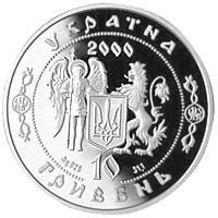 https://files.peakd.com/file/peakd-hive/numismat/AKZqB7cyuCFu2KZXBbLuHeCMcff5g7vu5poQbyVvP4S3UZ9bjV2Ed8DdinrhYV3.jpg