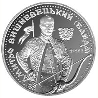 https://files.peakd.com/file/peakd-hive/numismat/AKbFn17Bn45244m91WuEiAiEZSQszT1QKZvPbKKGSuHpkV3LU2vwUU66FKfUg5j.jpg
