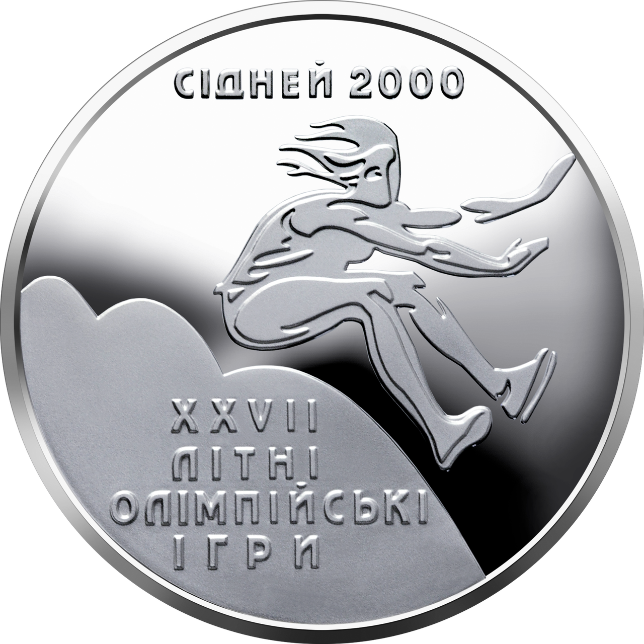 https://files.peakd.com/file/peakd-hive/numismat/AKpAAqkquhAYBAjLuPpd7pfpKyhANvEJsS39VckR81akeT1H93xPruPAxHikfL4.png