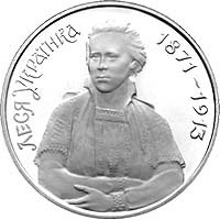 https://files.peakd.com/file/peakd-hive/numismat/AKqd2uoAtqMyEVwUfLwUa4i7RC9KEg41bzE1VhQKUJTytPwD5vm4JWDJVUG2WDX.jpg