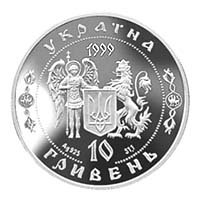 https://files.peakd.com/file/peakd-hive/numismat/AKwMdb8zye7Yhq7vMhwUfUu5NeT97tEh3ZSoeoSQUGWkWsUVKRYfYGuXJ3zpEm4.jpg