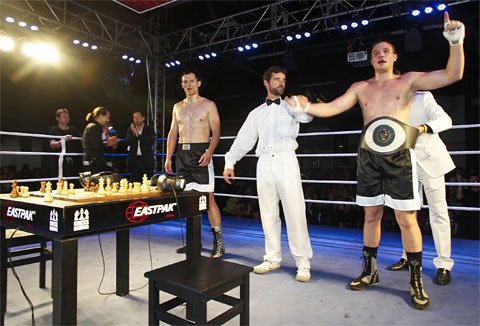 Sport - London Chessboxing Grandmaster Bash! - Scala. A girl