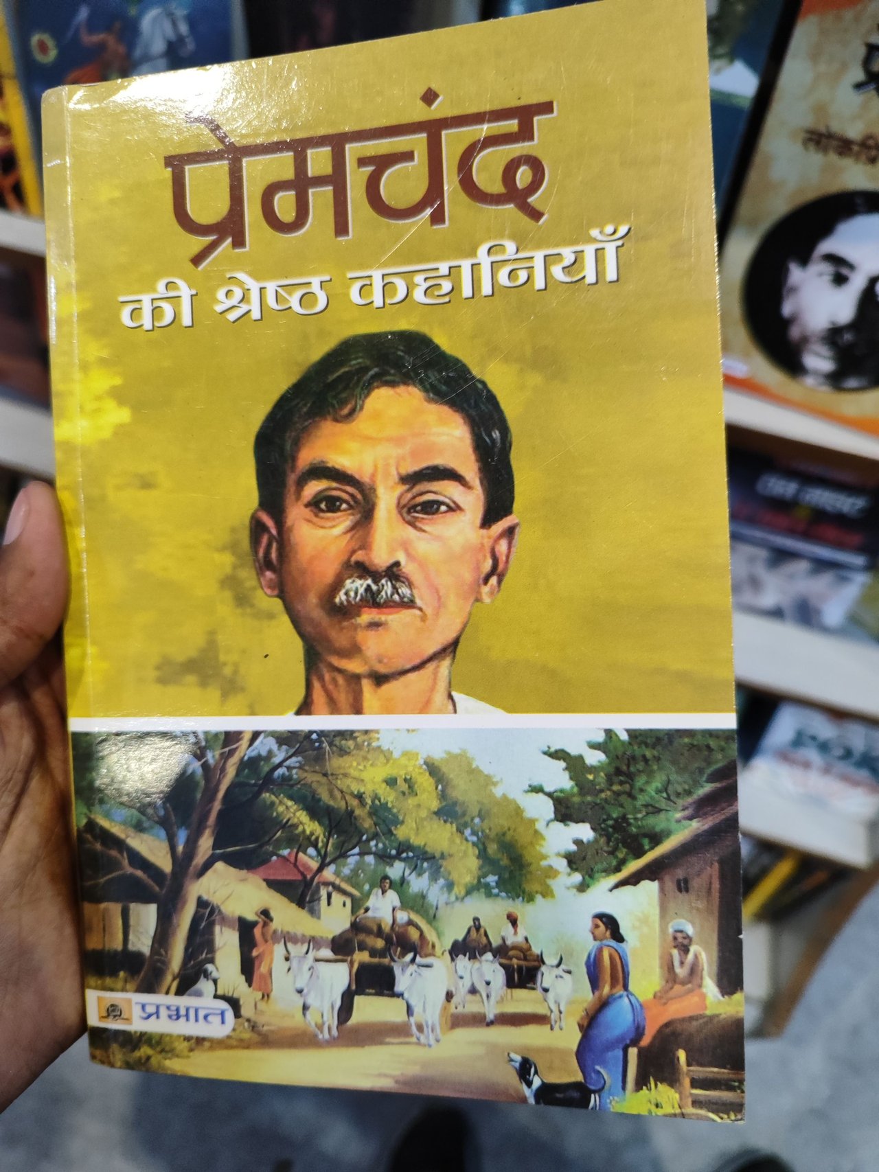 https://files.peakd.com/file/peakd-hive/pravesh0/23wgPfPEuNBCQ9GsQ3dH2JTFr6SNEBRBzUevgSaTpSqqnANdD7GtKBHQgx6PV5KJbaTPg.jpg