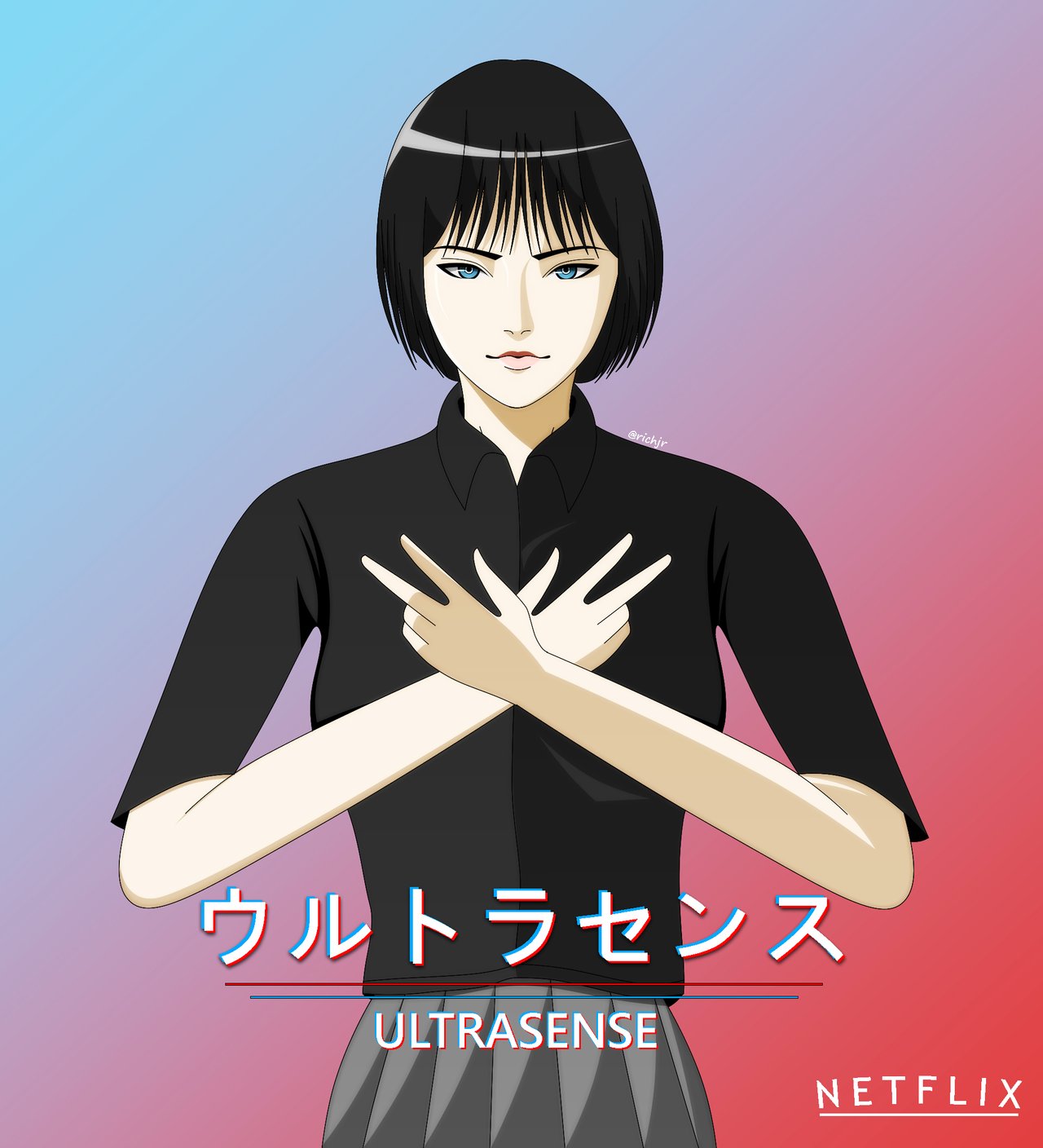 Akane.jpg
