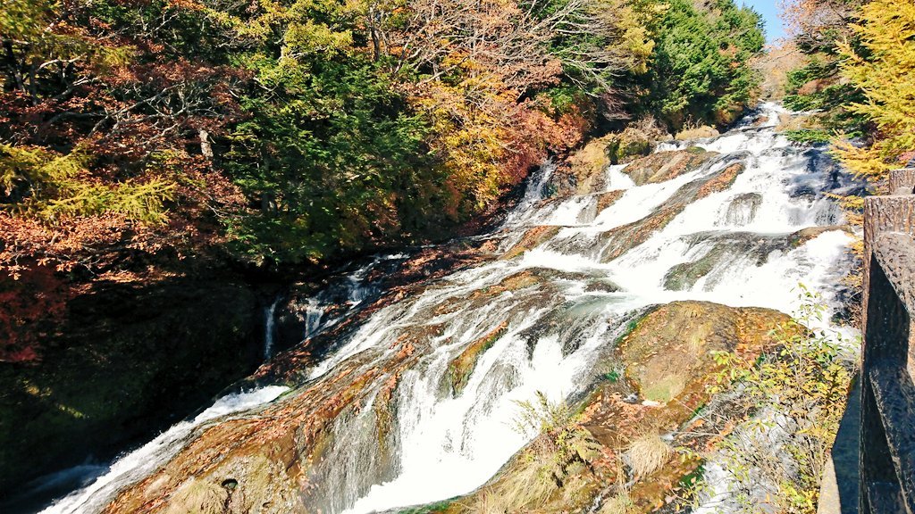 File:Paradise Falls and pond.JPG - Wikipedia