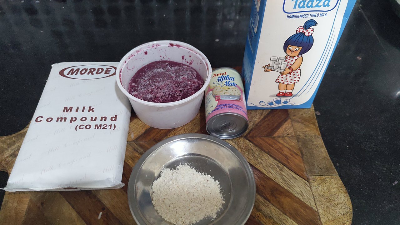 black currant ice cream