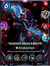 Tasoshi5.gif