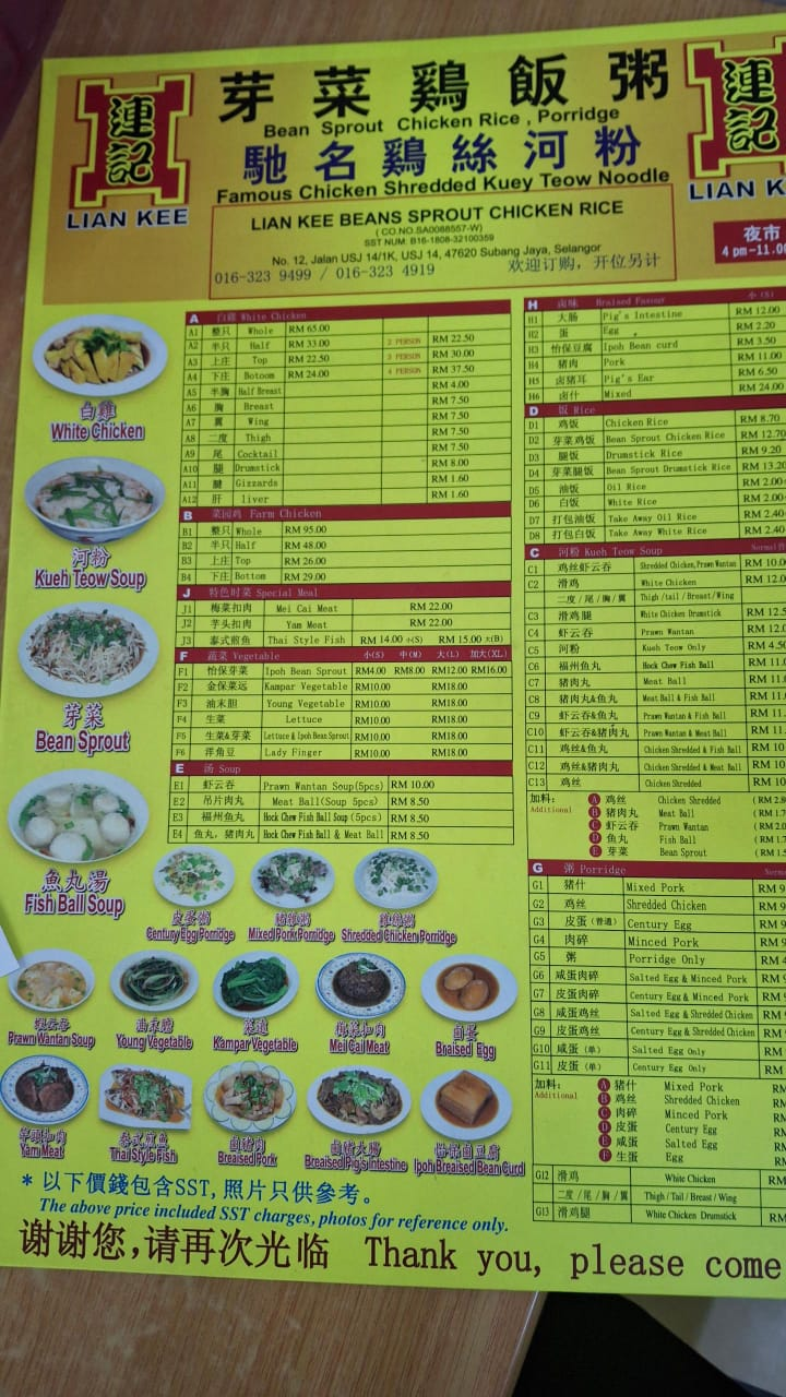 https://files.peakd.com/file/peakd-hive/shawnnft/23tSWU3YhNvCooqzDhu5cjA98ZZFtZ6nMt3CwULj2u2ghtoZC24icCqRn3fMFy3amis9N.png