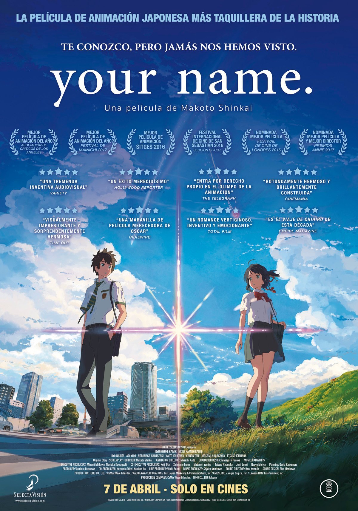 A touching story Your Name movie Una conmovedora historia