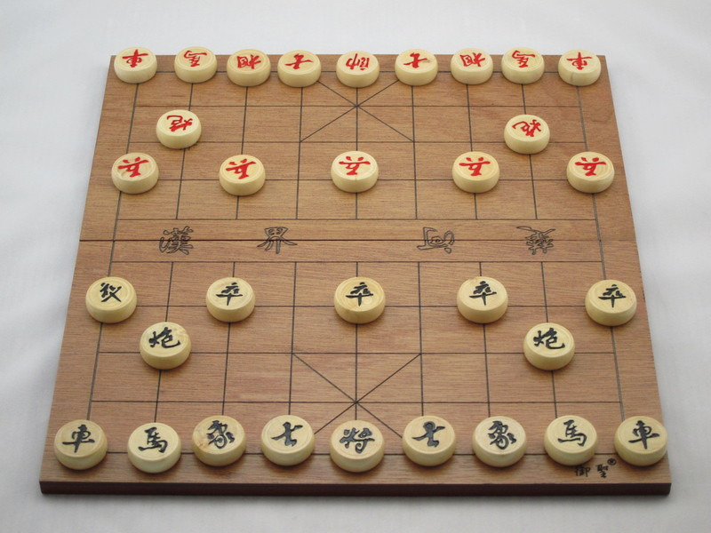 Early translations of Xiangqi Pieces Part 2 —