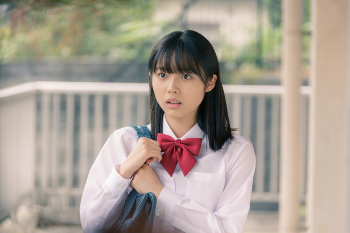 Aku No Hana Live Action The Flowers Of Evil Live Action GIF - Aku no hana  live action The flowers of evil live action Aku no hana movie - Discover &  Share GIFs