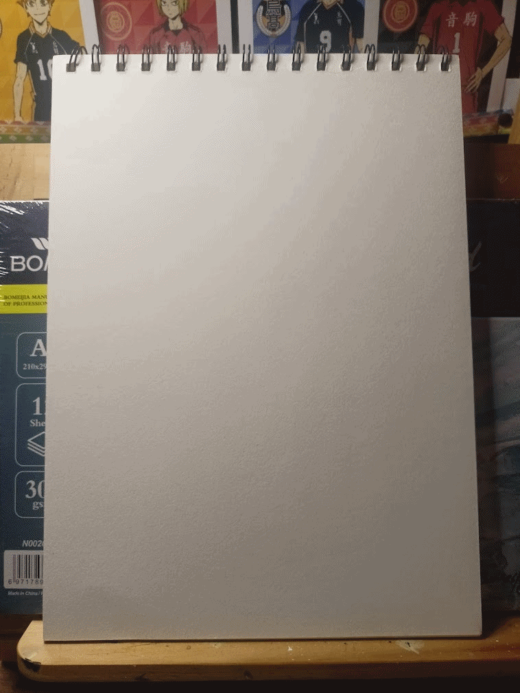 Lumenra.gif