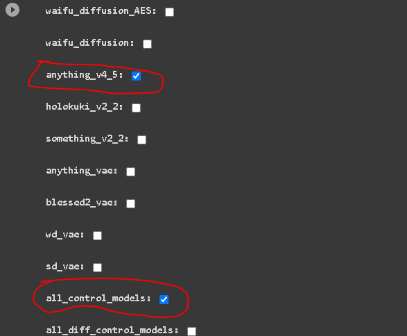 Sans (Undertale) LoRA - 1, Stable Diffusion LoRA